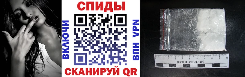 Амфетамин Розовый  Белоярский 
