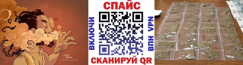 хочу наркоту  Белоярский  мориарти наркотические препараты  БУТИРАТ BDO 