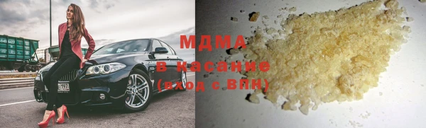 COCAINE Алзамай
