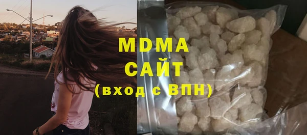 COCAINE Алзамай