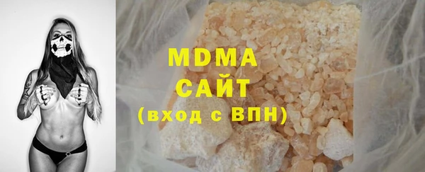 COCAINE Алзамай