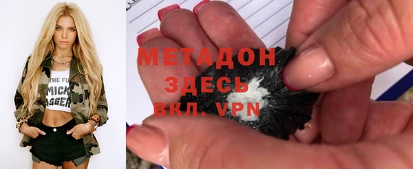 COCAINE Алзамай