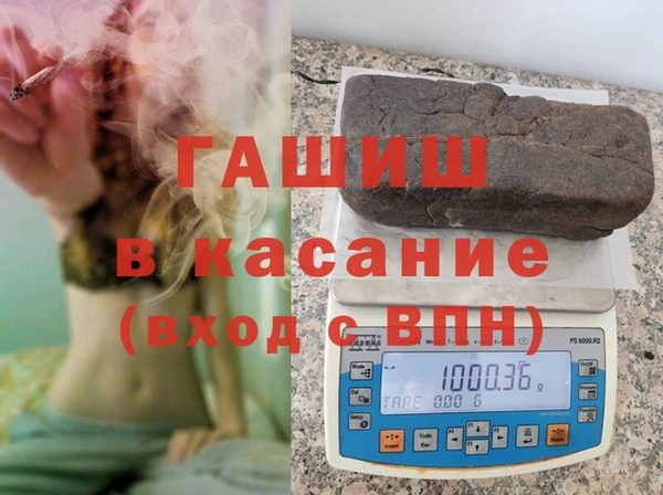MDMA Premium VHQ Алексеевка