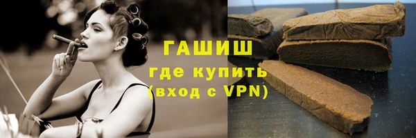COCAINE Алзамай