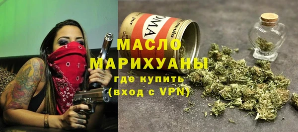 скорость mdpv Алексин