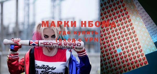 прущая мука Покров
