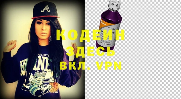 COCAINE Алзамай