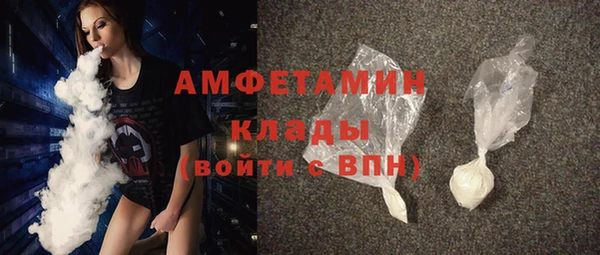 COCAINE Алзамай