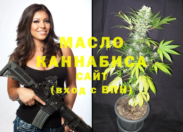 MDMA Premium VHQ Алексеевка