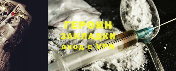 амф Покровск