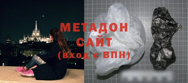 скорость mdpv Алексин