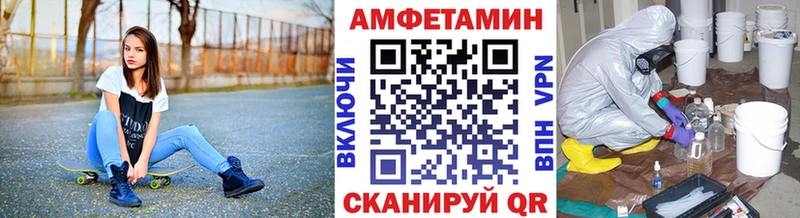 Первитин пудра  Белоярский 