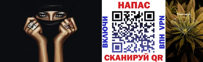 где продают наркотики  Белоярский  кракен маркетплейс  Бошки марихуана Amnesia 